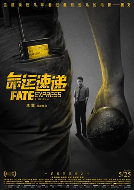 色呦呦影院